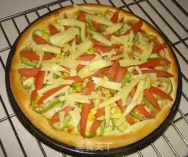Make Pepper ham pizza step 9