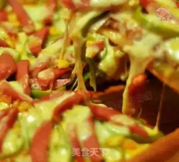 Make Pepper ham pizza step 11