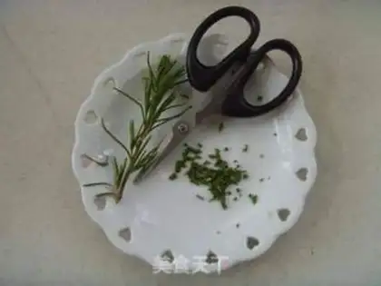 Make Rosemary step 0