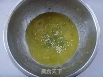 Make Rosemary step 2
