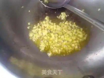 Make Delicious mushroom rice step 1