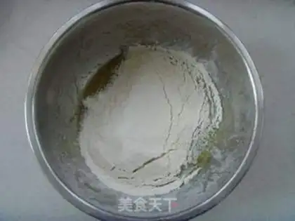 Make Rosemary step 3