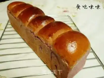 Make Potato cream toast step 14
