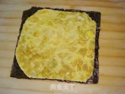 Make Vegetable rolls step 5