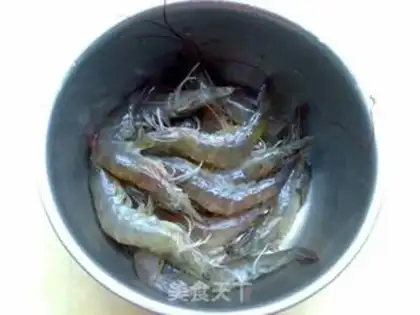 Make Coconut curry shrimp step 0