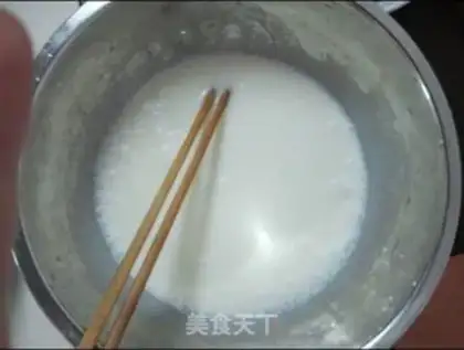 Make Colored ice-cream mooncake step 1