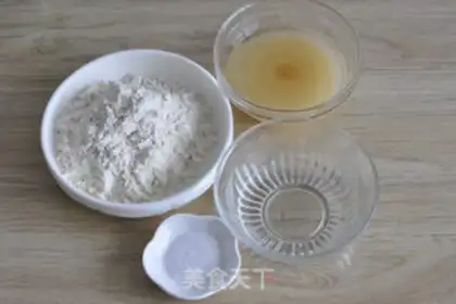 Make Sioux meat mooncake step 0