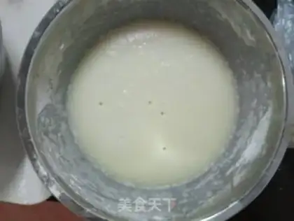 Make Colored ice-cream mooncake step 4
