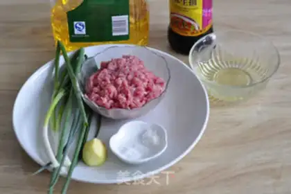 Make Sioux meat mooncake step 2