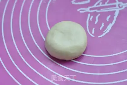 Make Sioux meat mooncake step 6