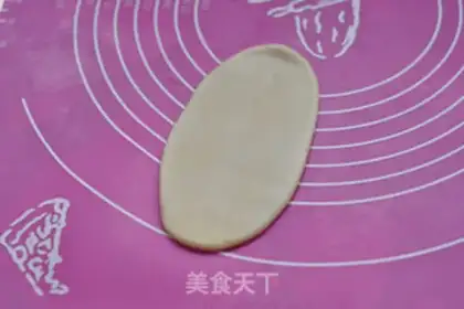 Make Sioux meat mooncake step 7