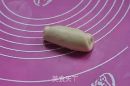 Make Sioux meat mooncake step 8