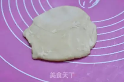 Make Sioux meat mooncake step 12