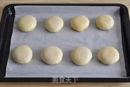 Make Sioux meat mooncake step 13