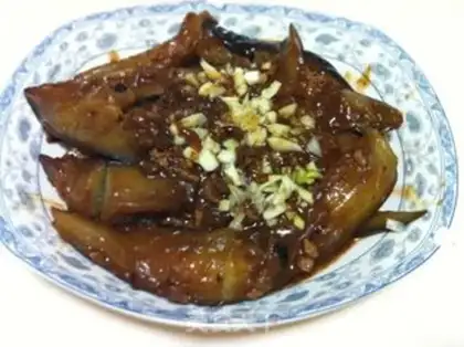 Make Favorite eggplant step 14