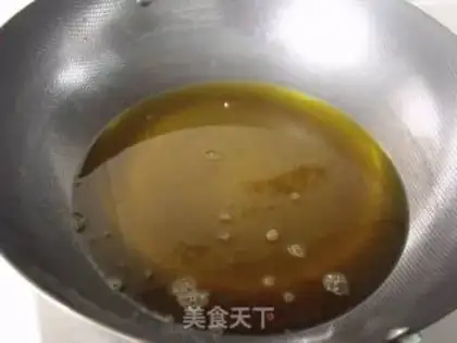 Make Make shrimp oil step 1