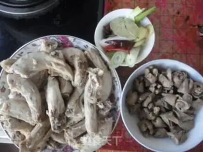 Make Hot chicken neck step 0