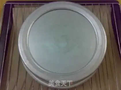 Make A waterline twilight cake step 13
