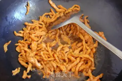 Make A thousand pieces of fried meat step 3