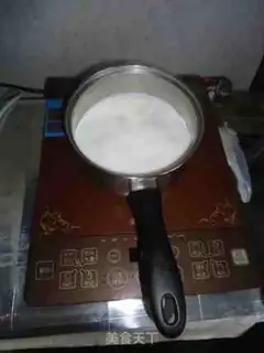Make Homemade yogurt ice cream step 0