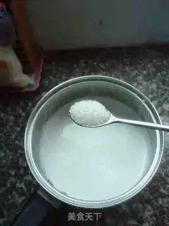 Make Homemade yogurt ice cream step 1