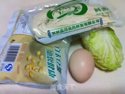 Make ♪ Japanese soup noodles ♪ step 0