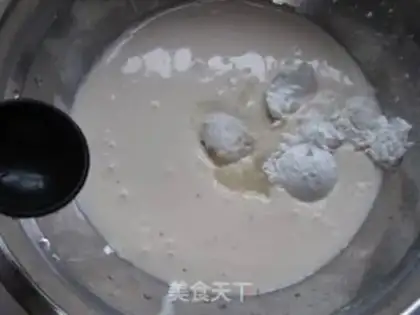 Make The yogurt blueberries step 1