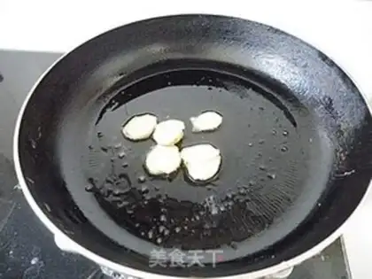 Make Sanbao step 10
