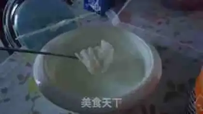 Make Homemade yogurt ice cream step 4