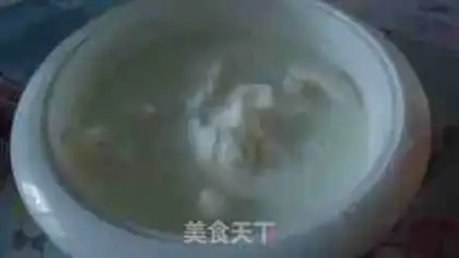 Make Homemade yogurt ice cream step 5