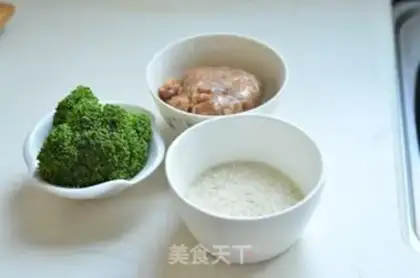 Make Porridge of broccoli step 0