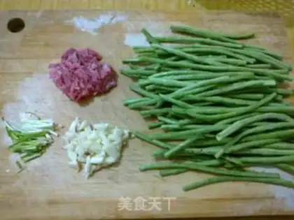 Make Garlic mashed beans step 0