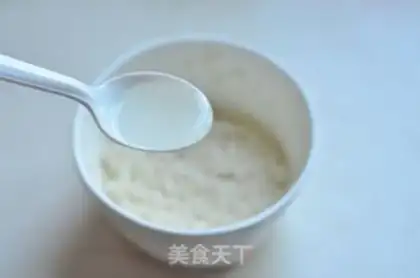 Make Porridge of broccoli step 1