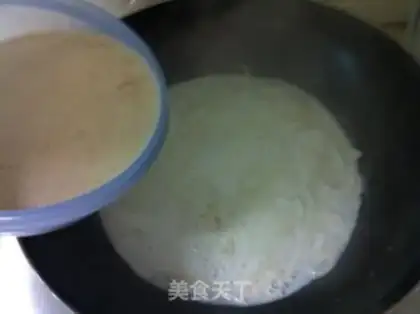 Make ♪ Japanese soup noodles ♪ step 4