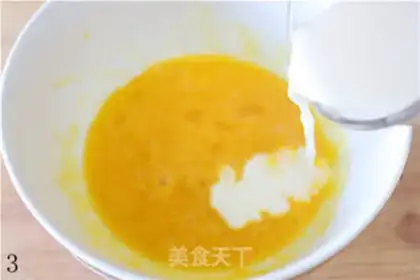 Make Coconut roll step 2
