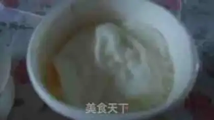 Make Homemade yogurt ice cream step 8