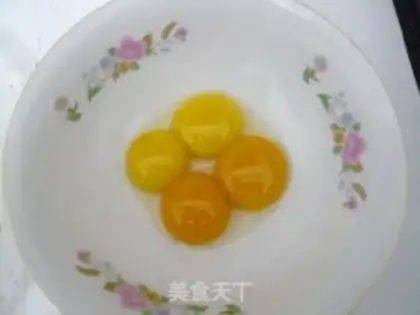 Make Fresh orange cake roll step 0