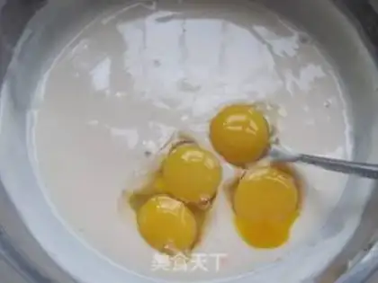 Make The yogurt blueberries step 3