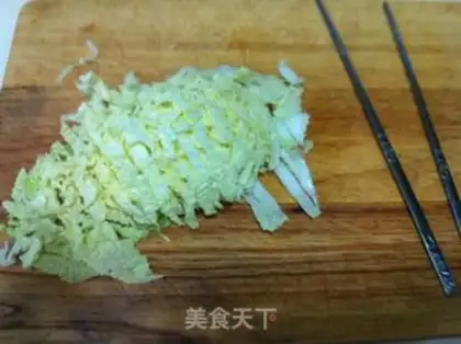 Make ♪ Japanese soup noodles ♪ step 5