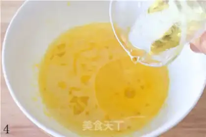 Make Coconut roll step 3