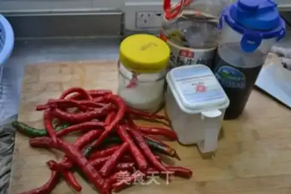 Make Pickles step 0