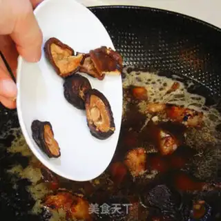 Make The fragrance step 2