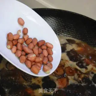 Make The fragrance step 3