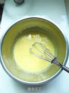 Make Vanilla ice cream step 4
