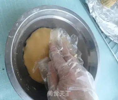 Make Bean and egg yolks step 2
