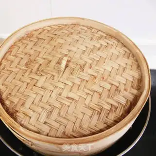 Make The fragrance step 8