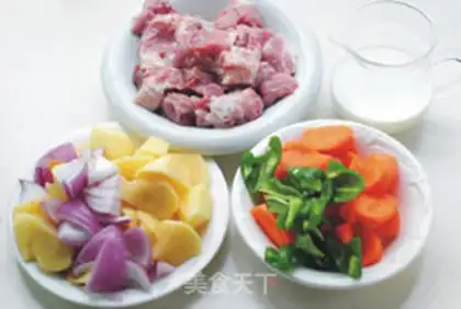 Make Curry cow step 1