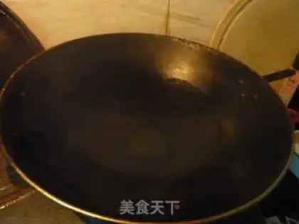 Make Steamfish step 1