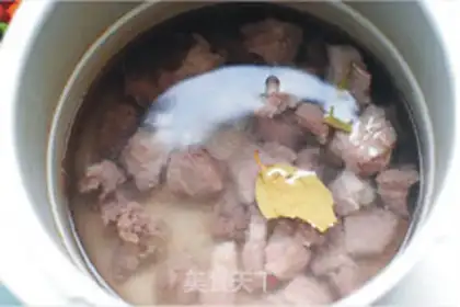 Make Curry cow step 2