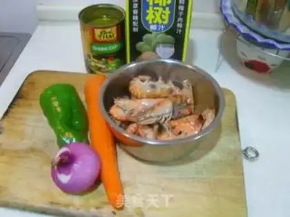 Make Thai blue curry fried shrimp step 0